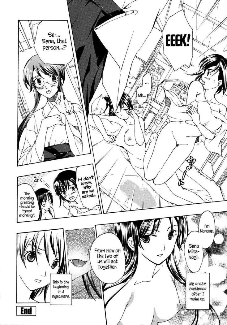 Kuroyuri Shoujo Vampire | Vampire Girl Black Lily Ch. 1 - 7