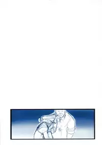 (COMIC1☆7) [Onkin Yuugi (Sawao)] Jisshoku Forte-san Zen (Galaxy Angel)