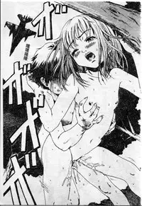 [Uran] Shoujo no Shizuku [Chinese]