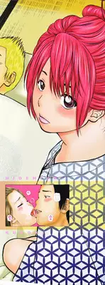 [Kuroki Hidehiko] 32 Sai Yokkyuufuman no Hitozuma
