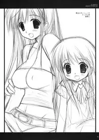 [D.N.A.Lab] Classic Ori Hon Sairoku + Alpha 2003~2004 (Various)