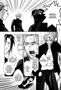 [Sakura Ashika] Sensitive Pornograph [English]