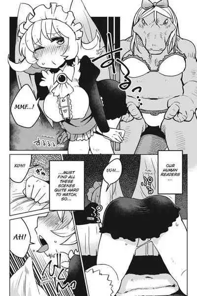 [Amahara Teikoku(Amahara)] [masha] Interspecies Reviewers - Volume 2 [English] [Digital]