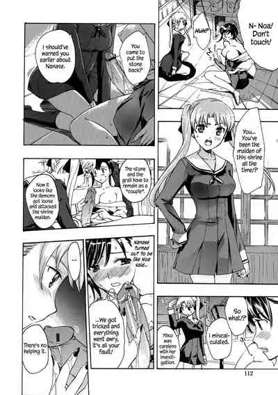 Kuroyuri Shoujo Vampire | Vampire Girl Black Lily
