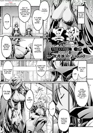 Comixxx fucking elfs with big boobs