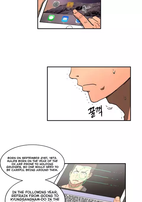 Refrain Love Ch.1-39