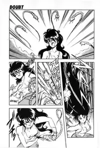 [ITOYOKO] Let's Kurumi [English] [Firejiki, Lord Gsama]