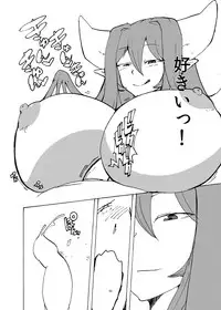 [Setouchi Pharm (Setouchi)] Summer Monque Book (Monster Girl Quest!) [Digital]