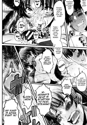 Office Nikubenki CH. 3