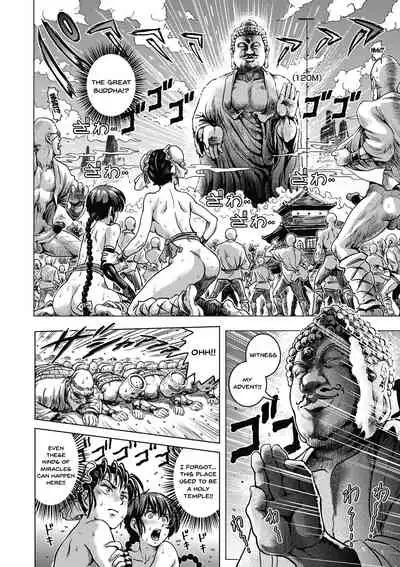 Hikoushiki Heroine Zukan | Informal Heroine Gangbang Ch.1-4