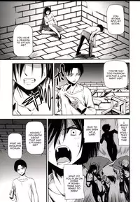 (C85) [Kiyosumi Hurricane (Kiyosumi Hurricane)] Gekishin Ni (Shingeki no Kyojin) [English] [CGrascal]
