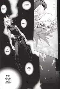 [kiki (Fujiwara Beni)] code-c (Final Fantasy VII) [English] {pandy}
