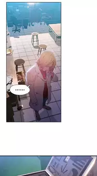 [Park Hyeongjun] Sweet Guy Ch.22-32 (Chinese)