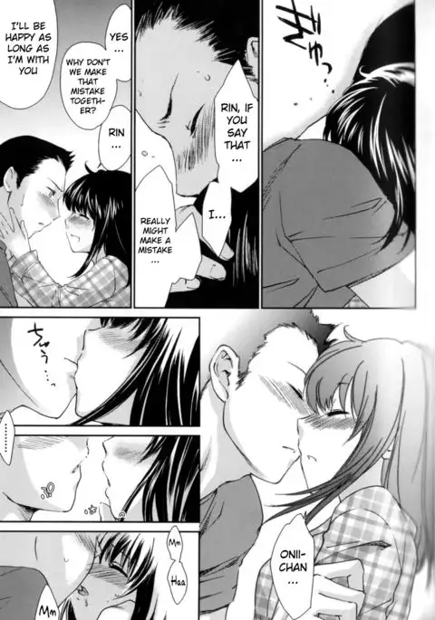 Ane Zukushi Ch. 4-11