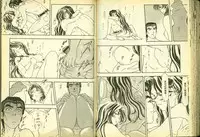 俏警花5