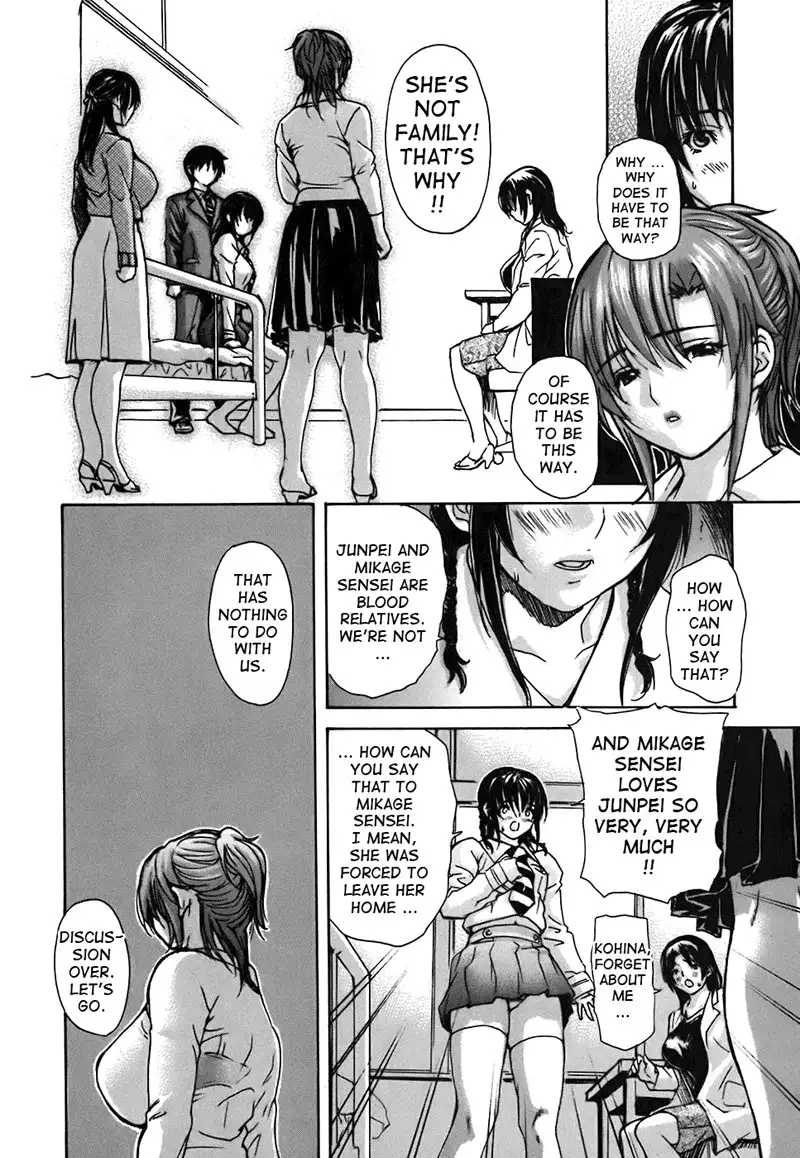Tonari no Minano Sensei Vol4 - Lesson 40