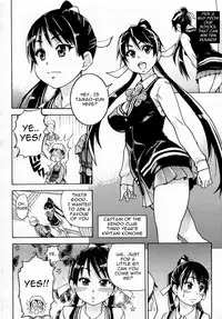[Shiwasu no Okina] Pisu Hame! Episode 0-1 (Decensored) [English]