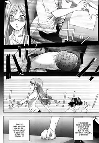 [Kon-Kit] Honey♥Dip [English] [Decensored]