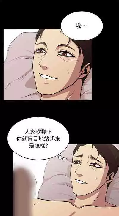 贊助者 1-27