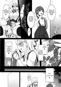 [dix-sept (Lucie)] Futanari-chan to Otokonoko[English][Forbiddenfetish77]