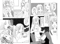 [Kobayashi Shounen] Seidorei Mokuroku - Flesh Slave Catalog