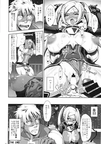 (C87) [Dangan Honey (Onomeshin)] VAMPIRIA - THE BLOODY VILLAIN