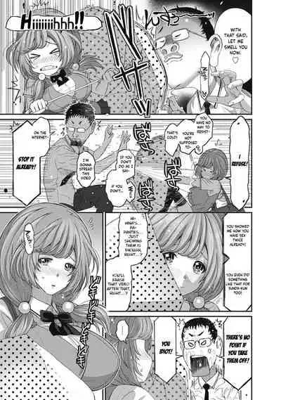 [Ryoh-zoh] Hinamix Vol. 1-7 [English] [EroGPx] [Digital]
