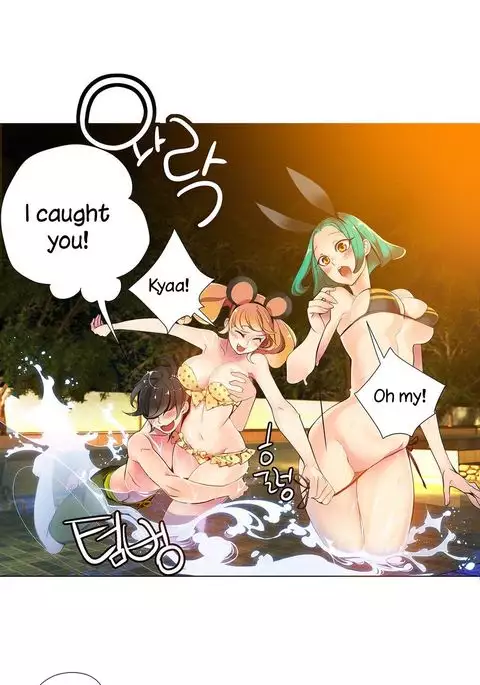 Lilith`s Cord Ch.1-26