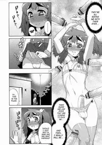 [Katou Jun] Avatar Trans! 1-10 [English] [Risette+SaHa+XCX Scans]