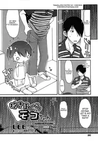 [LEE] Dakimakura Moko-chan | Hugging Pillow Moko-chan [English] [Yoroshii]
