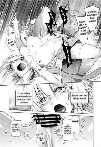 HEAVEN'S DRIVE 4
