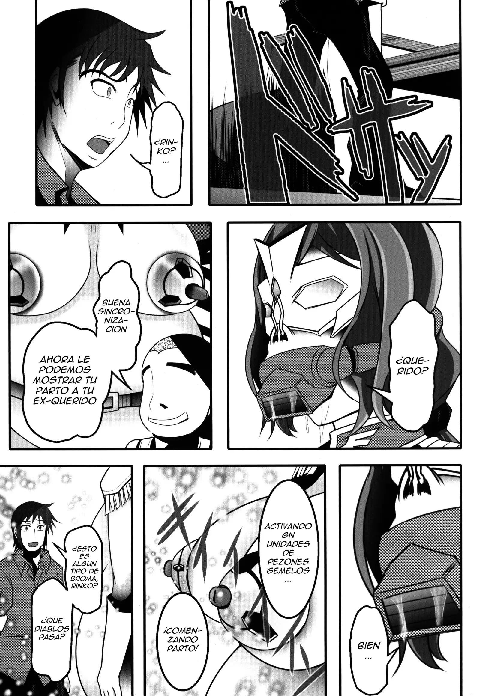 BUILD FIGHTERS THE FACT