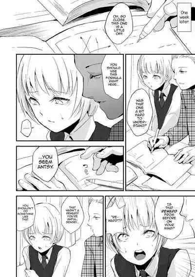 Oshiegai no aru Seito