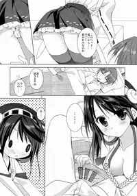 (C85) [KOKIKKO (Sesena Yau)] Haruna Zenryoku De Mairimasu! (Kantai Collection -KanColle-)