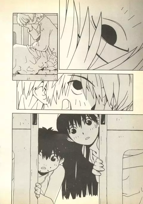 Pai;kuu Dairokugou