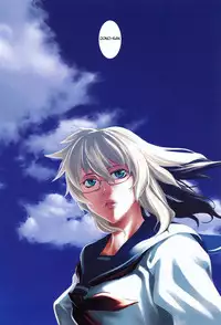 [Takemura Sesshu] TAKE ON ME 2 [English] [SaHa]