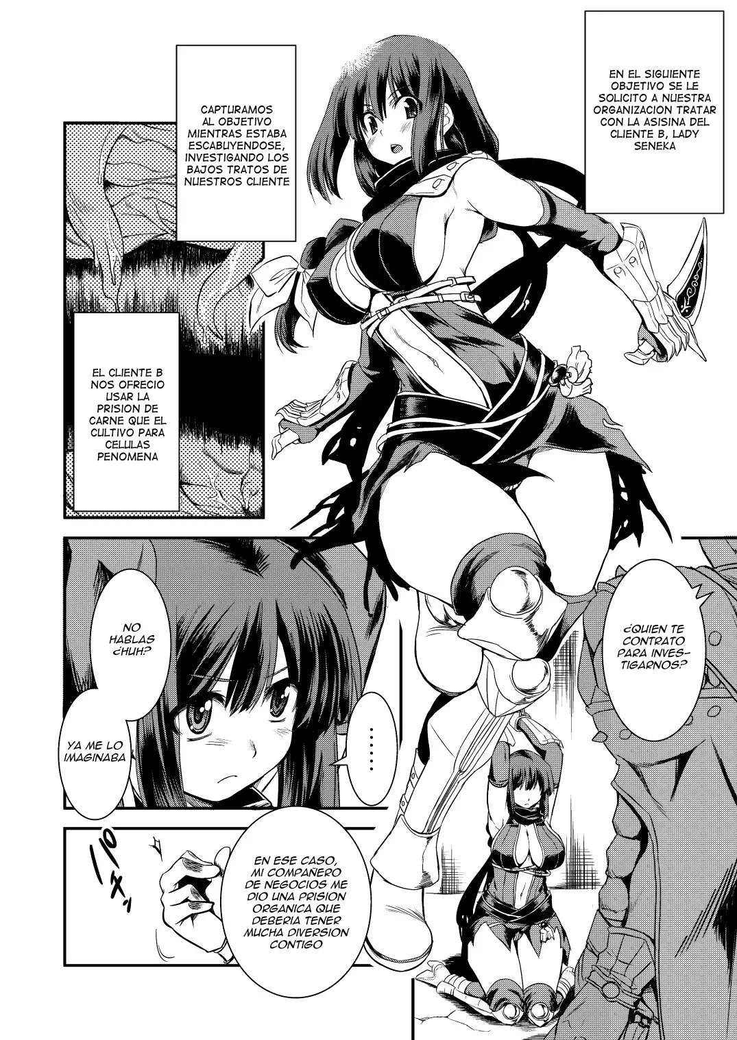 RΩ2 RE;BIRTH