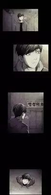 [Rigeng] House of Dolls Ch.0-10 (English) (YoManga) (Ongoing)
