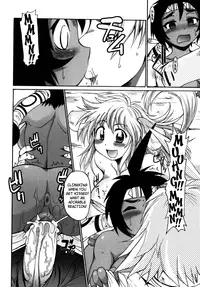 [Shimanto Youta] Gun Tribe 2 [English] [Tadanohito]