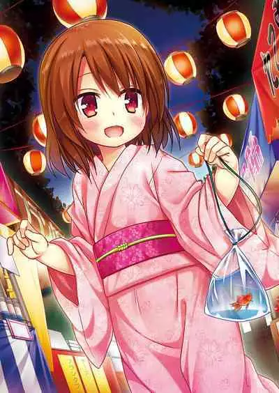 [Noraneko-no-Tama (Yukino Minato)] Tamaya Oodama Nijiiro Soushuuhen 5 [Digital]