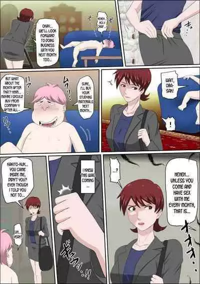 [Almarosso] Musuko no Doukyuusei ni Makura Eigyou Monogatari 5 [English] [desudesu]