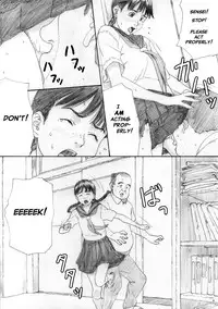 (C80) [YAKIYAMA LINE (Kahlua Suzuki)] En Urara 2 [English] [Munyu]