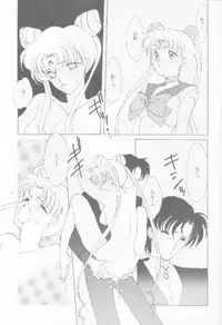 (C45) [Kotatsuya (Tatsuneko)] SAILORS -PINK VERSION- (Bishoujo Senshi Sailor Moon)