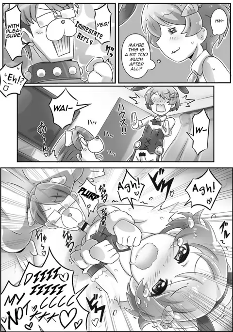 Onii-chan wa Inu | Onii-chan's a Dog