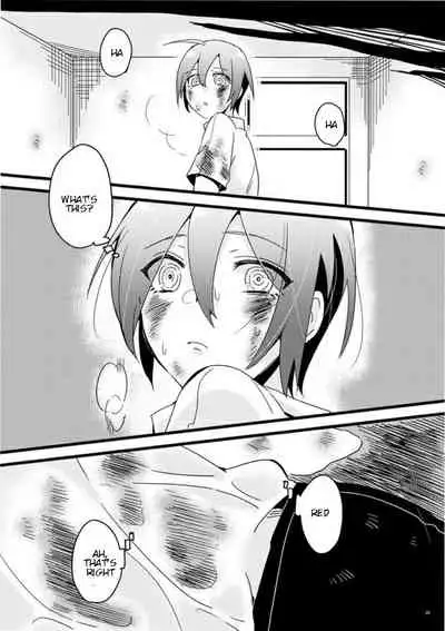 [36 (Hakua)] Shiroi Suisou to Akai Kingyo (New Danganronpa V3) [English] [Digital]