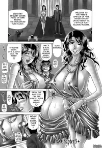 [Ozaki Akira] Dear Shitamachi Princess Vol. 1 [English] {Tadanohito}