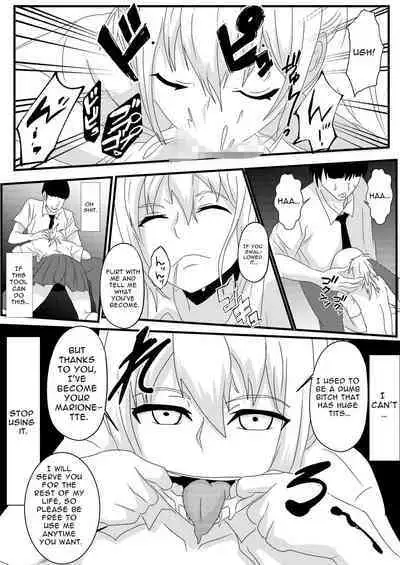 Zettai Fukujuu MC-shin | Absolute Obedience MC Needle