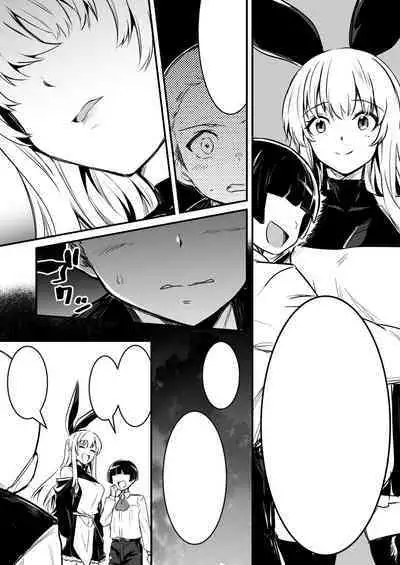 Boukensha-Chan fanbox 2021.7~2022.10