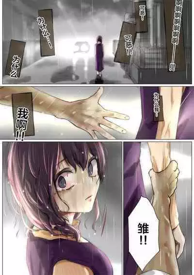 呵呵3