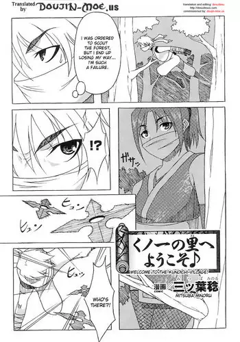 [Happaya (Mitsuba Minoru)] Himegoto Escalate [English] {Hennojin+Visible Ninja} [Digital]